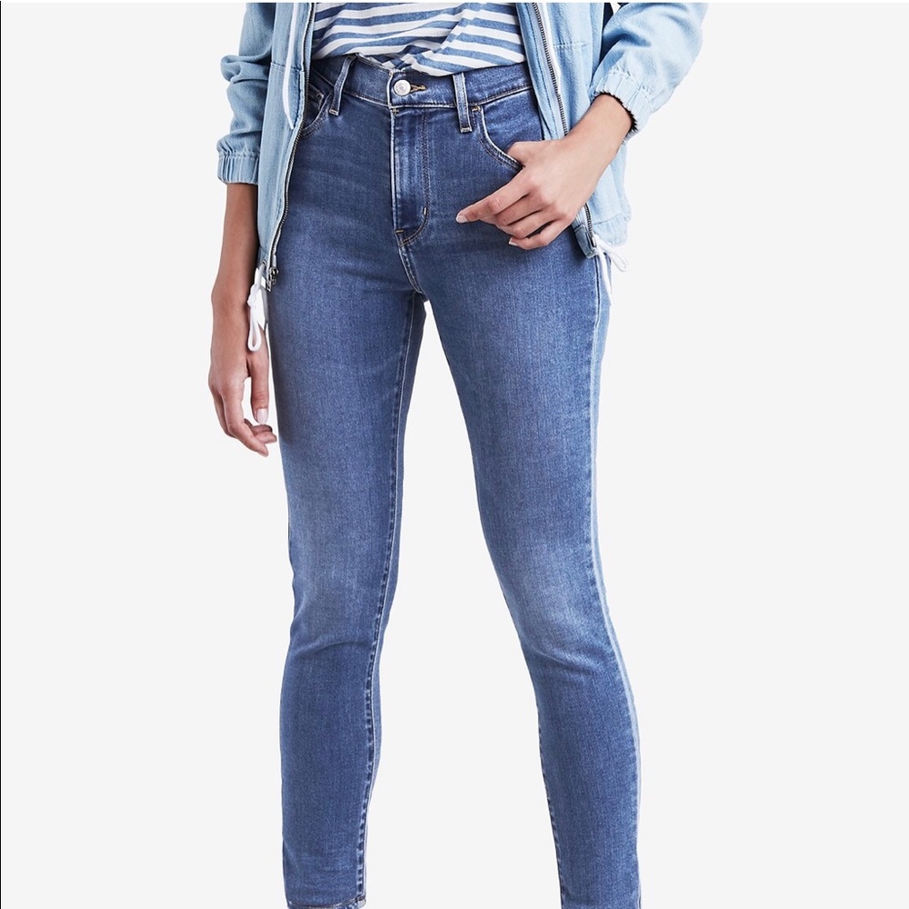 Levis 720 high rise super skinny jeans